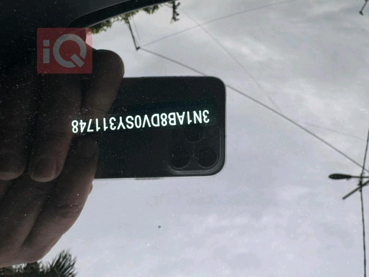 نيسان سنترا